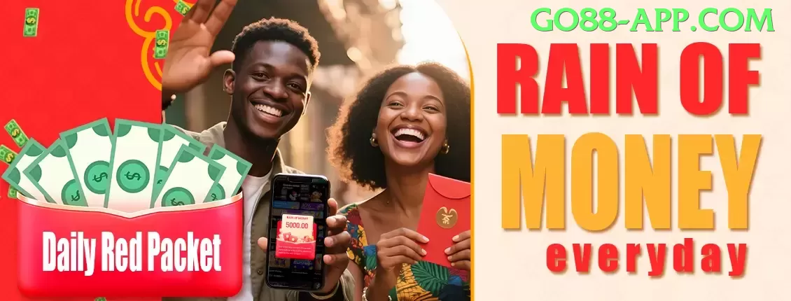 Game list for 888oxe app section - pak