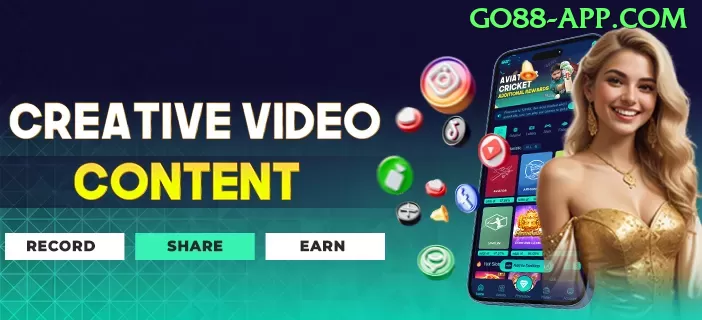 888oxe game app for Pakistan players - 💎 apk